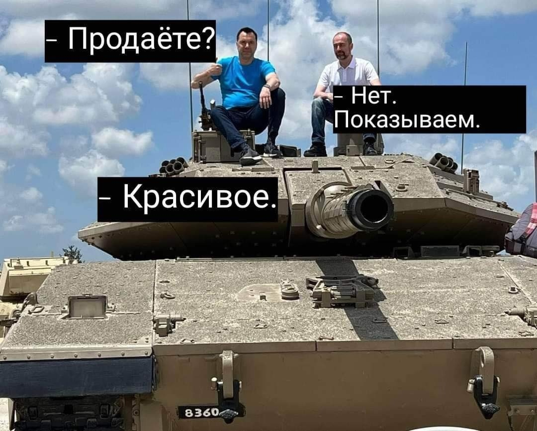 Впервые в истории Меркава была представлена на Экспорт