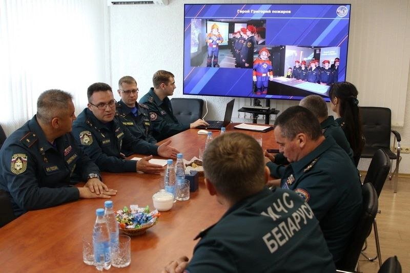 План взаимодействия с мчс