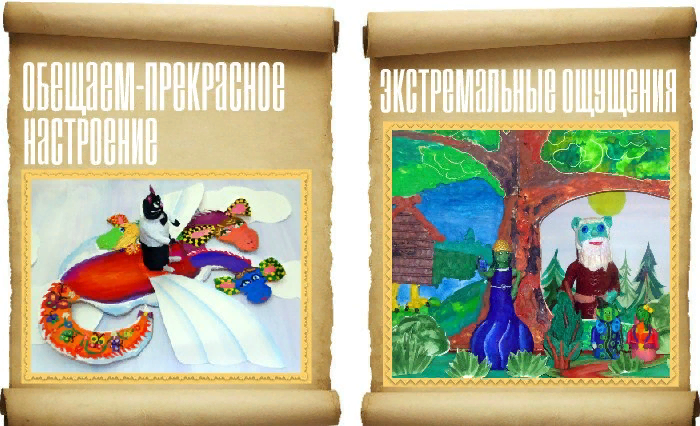 Рисунки в книге это