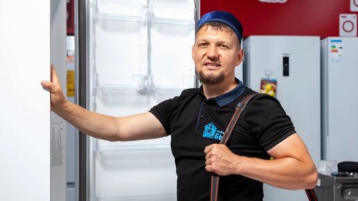 Ремонт холодильников Exqvisit на дому в Москве и области