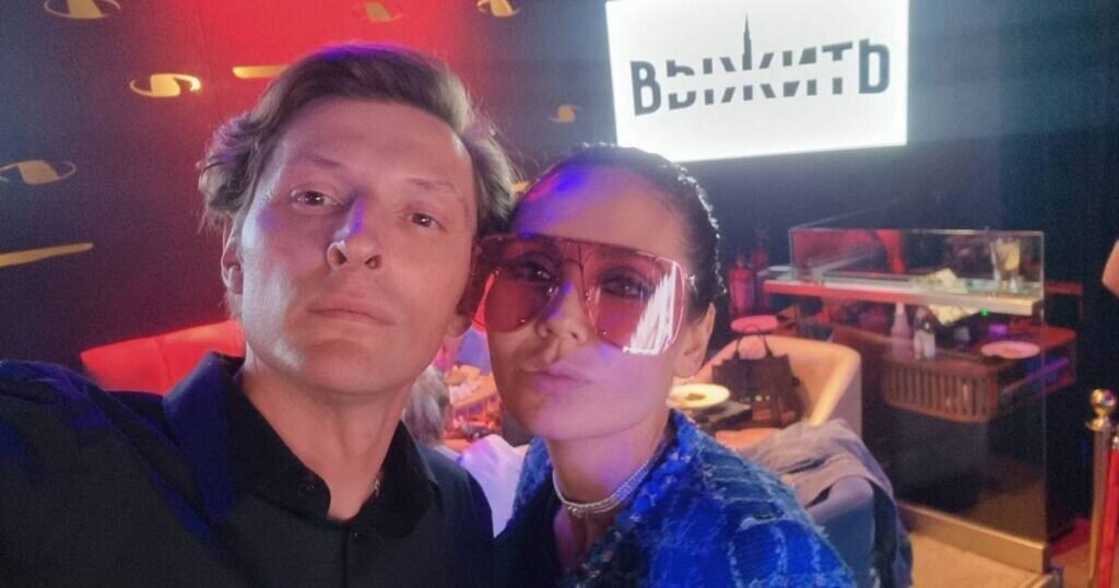 Павел Воля и Ляйсан Утяшева, соцсети