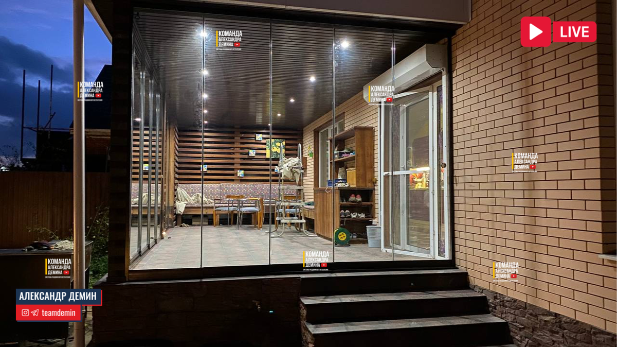 Безрамное остекление террасы