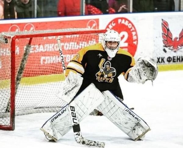 Источник фото: donday.ru