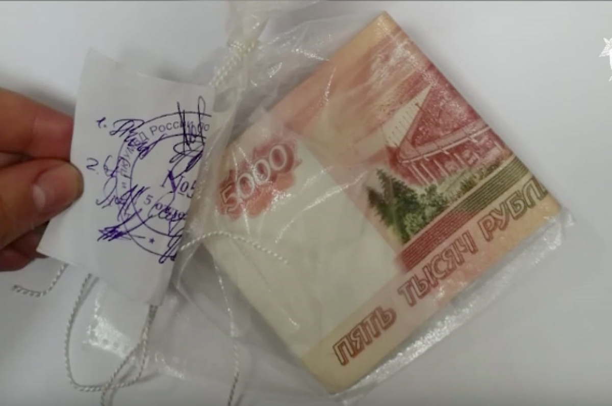    Житель Печор выплатит штраф за попытку дать взятку сотруднику ДПС