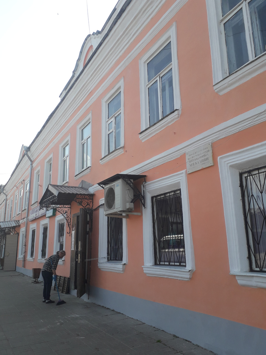 20 июня 2023 09:50