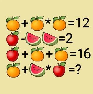 Звездочка это умножить. И что же будет вместо вопроса?