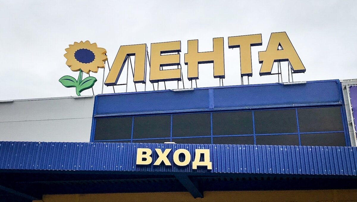     Пермяк остался недоволен доставкой продуктов из магазина.