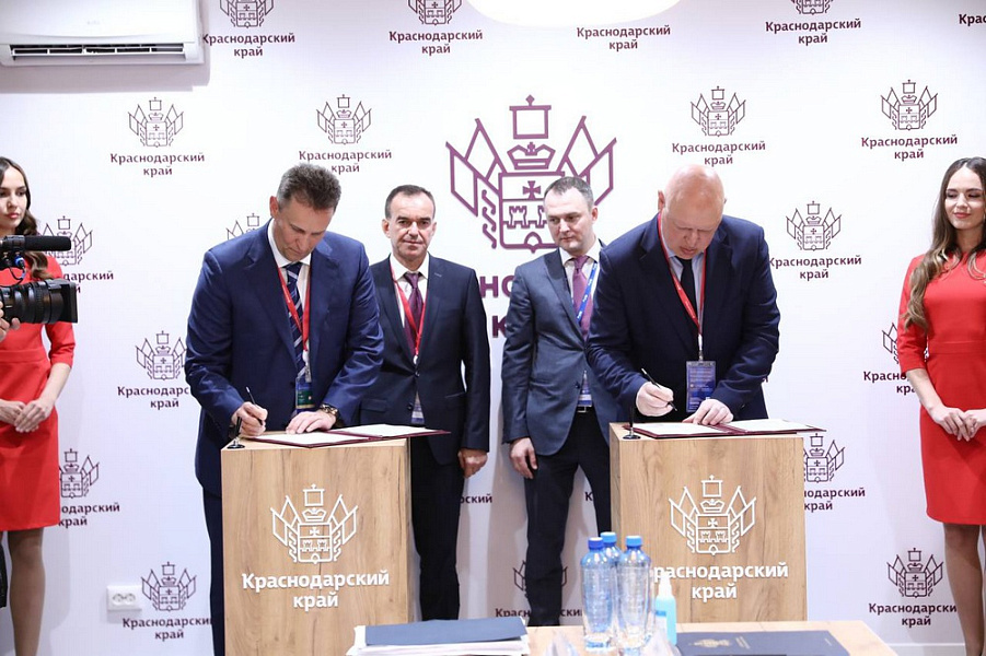 Подписание меморандума «Деметра-Холдинг» и Росжелдора. Фото с сайта правительства Краснодарского края