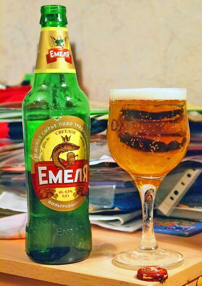 Листабельно (2 фото)