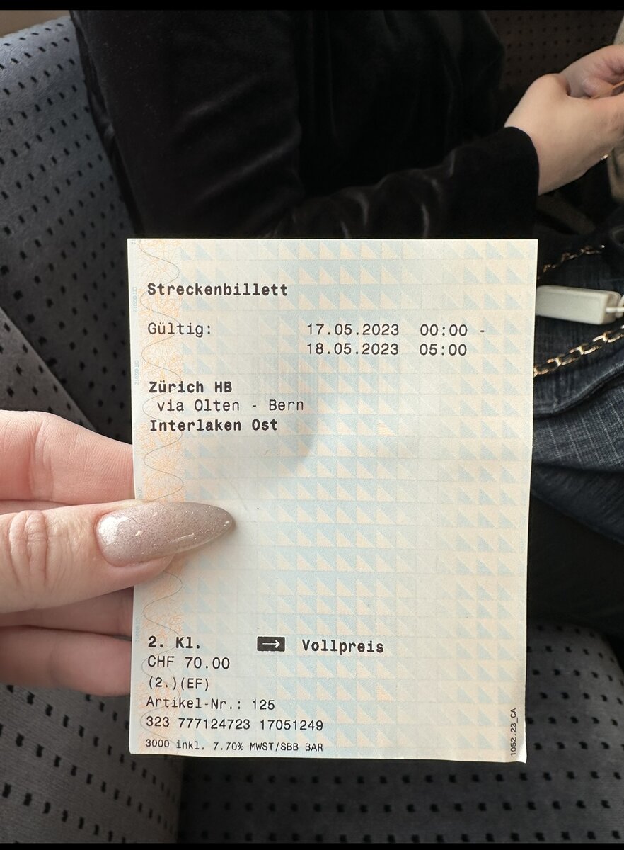 Билет на поезд Цюрих - Интерлакен