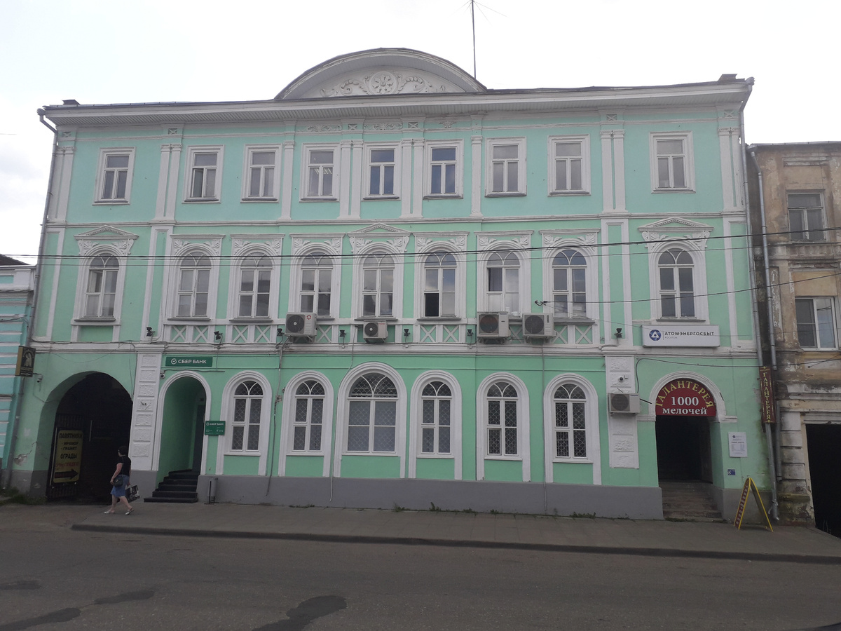 20 мая 2023 12:03