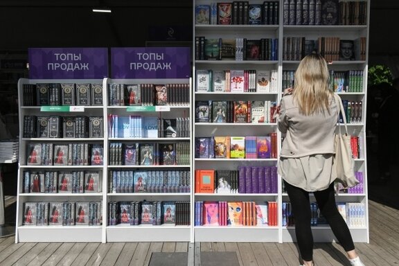 Презентация книги прошла в библиотеке
