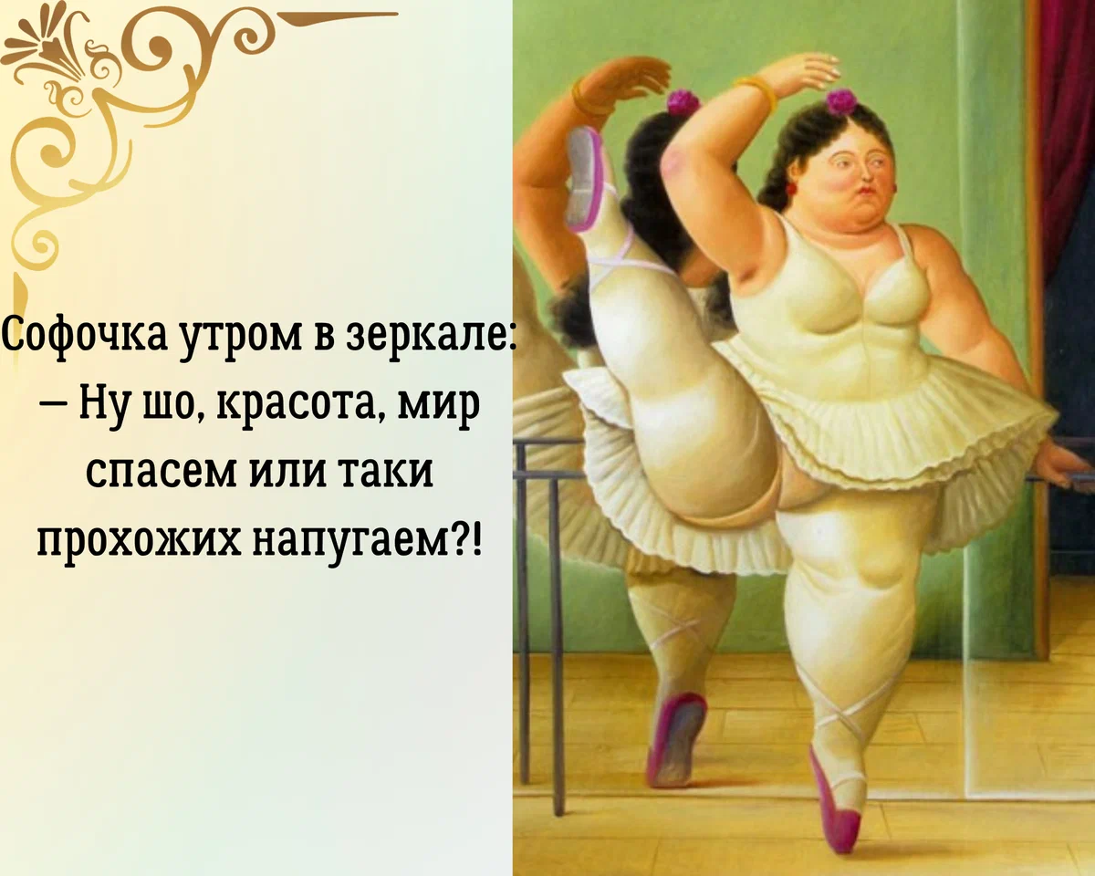 Добавьте описание