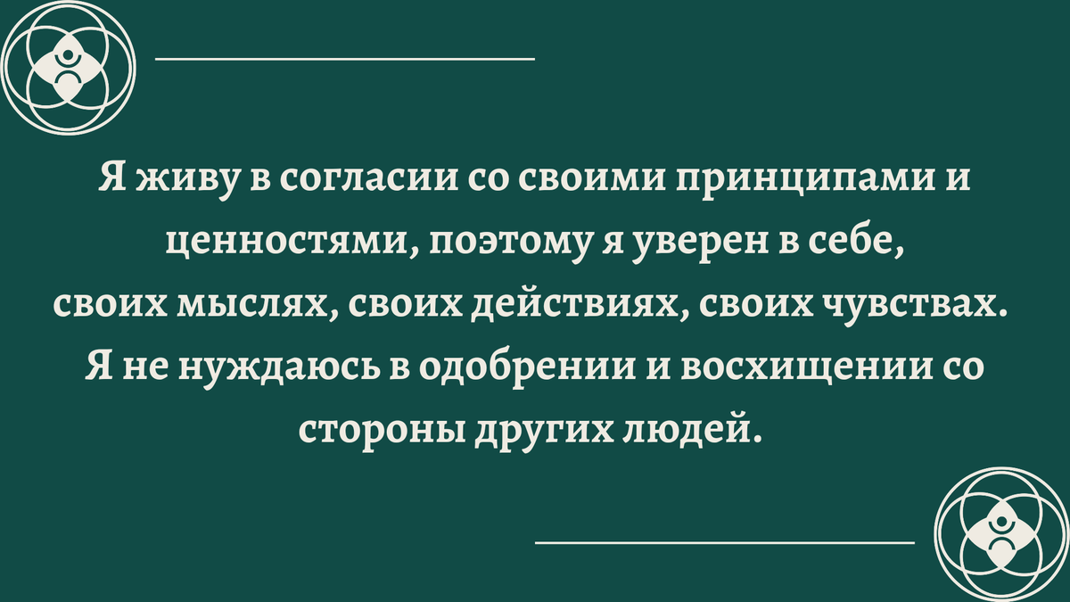 Как вам такое утверждение?