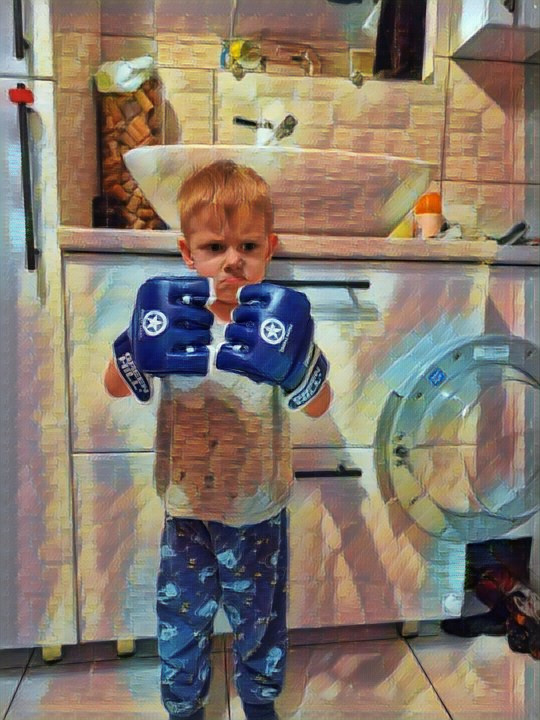 личное фото