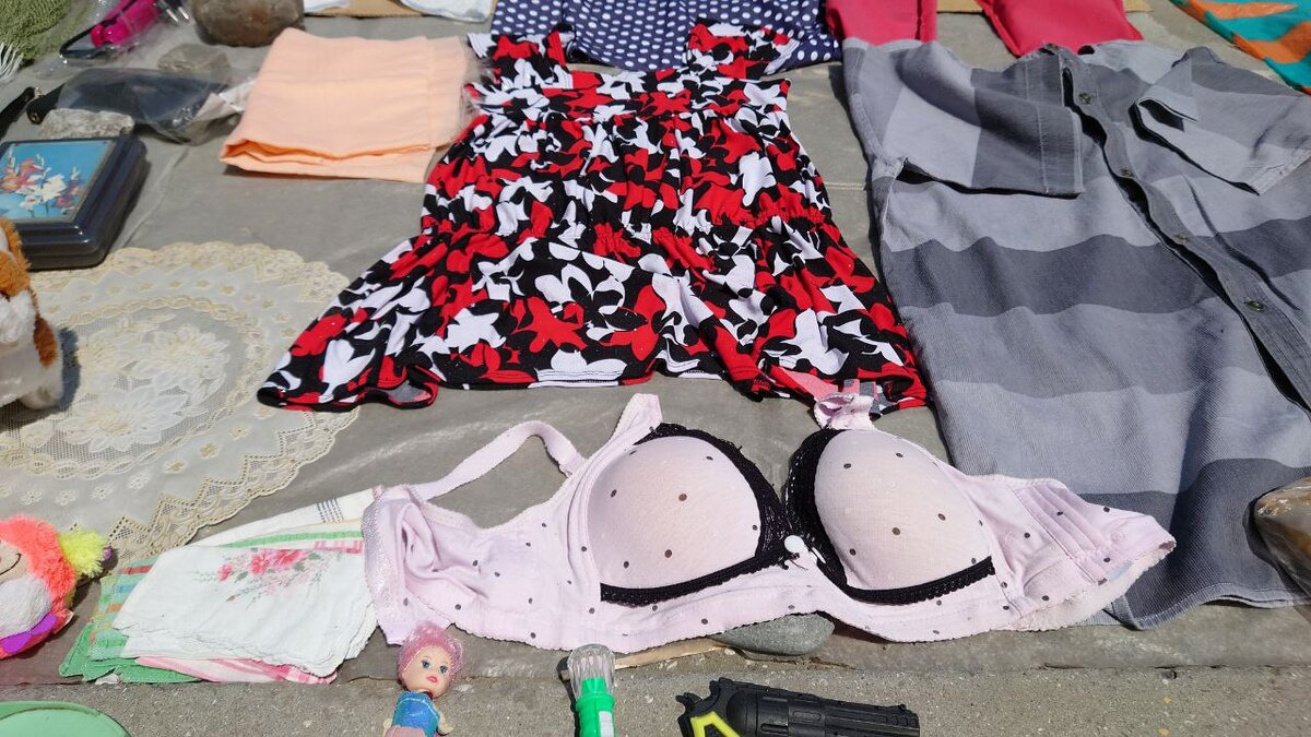 Гламурный бюстгалтер