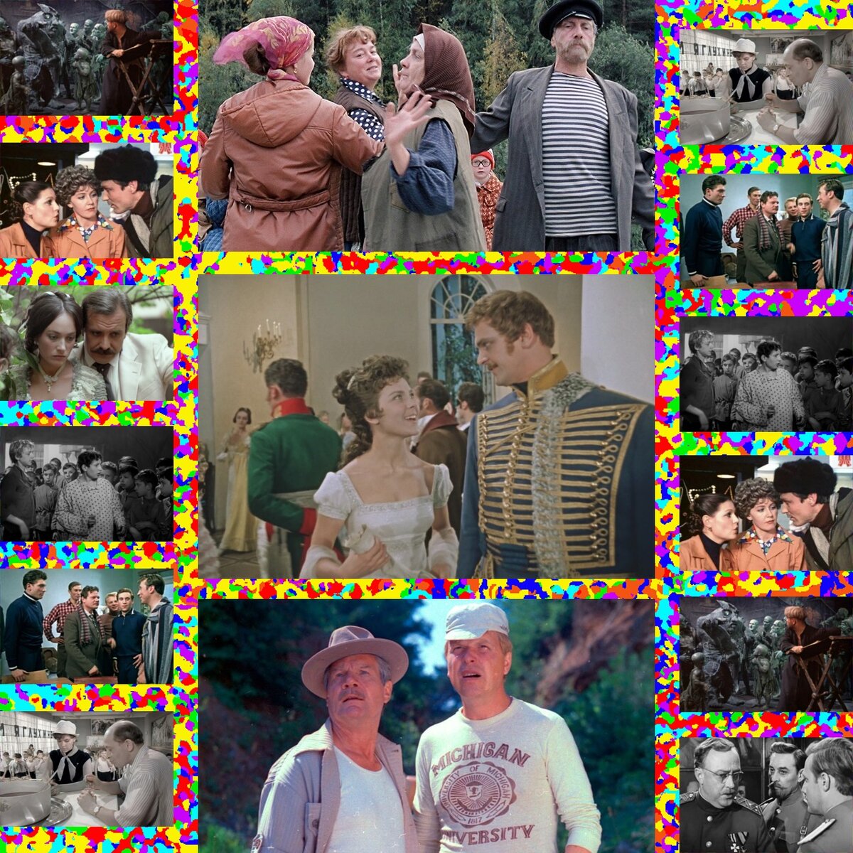 Смотри на фот и угадывай откуда оно. Или слабо?