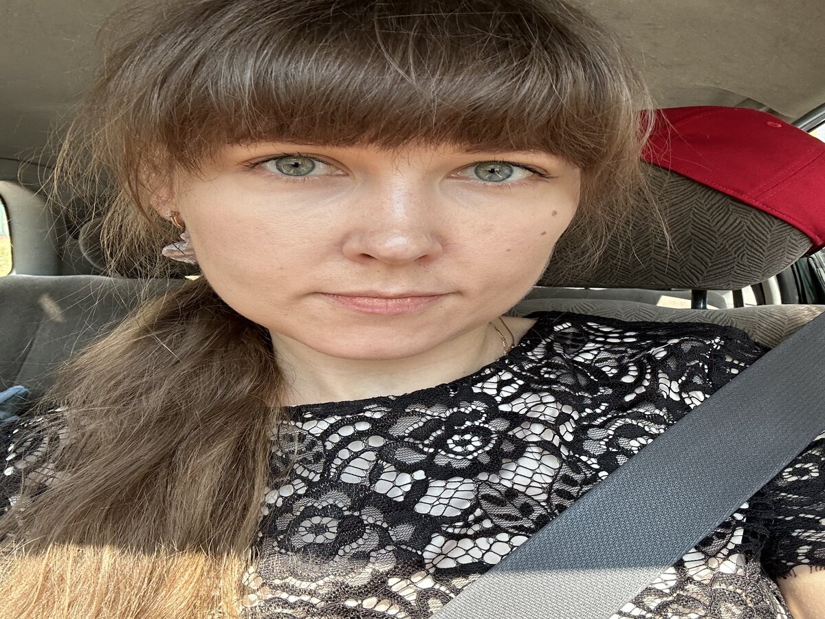 По дороге на работу