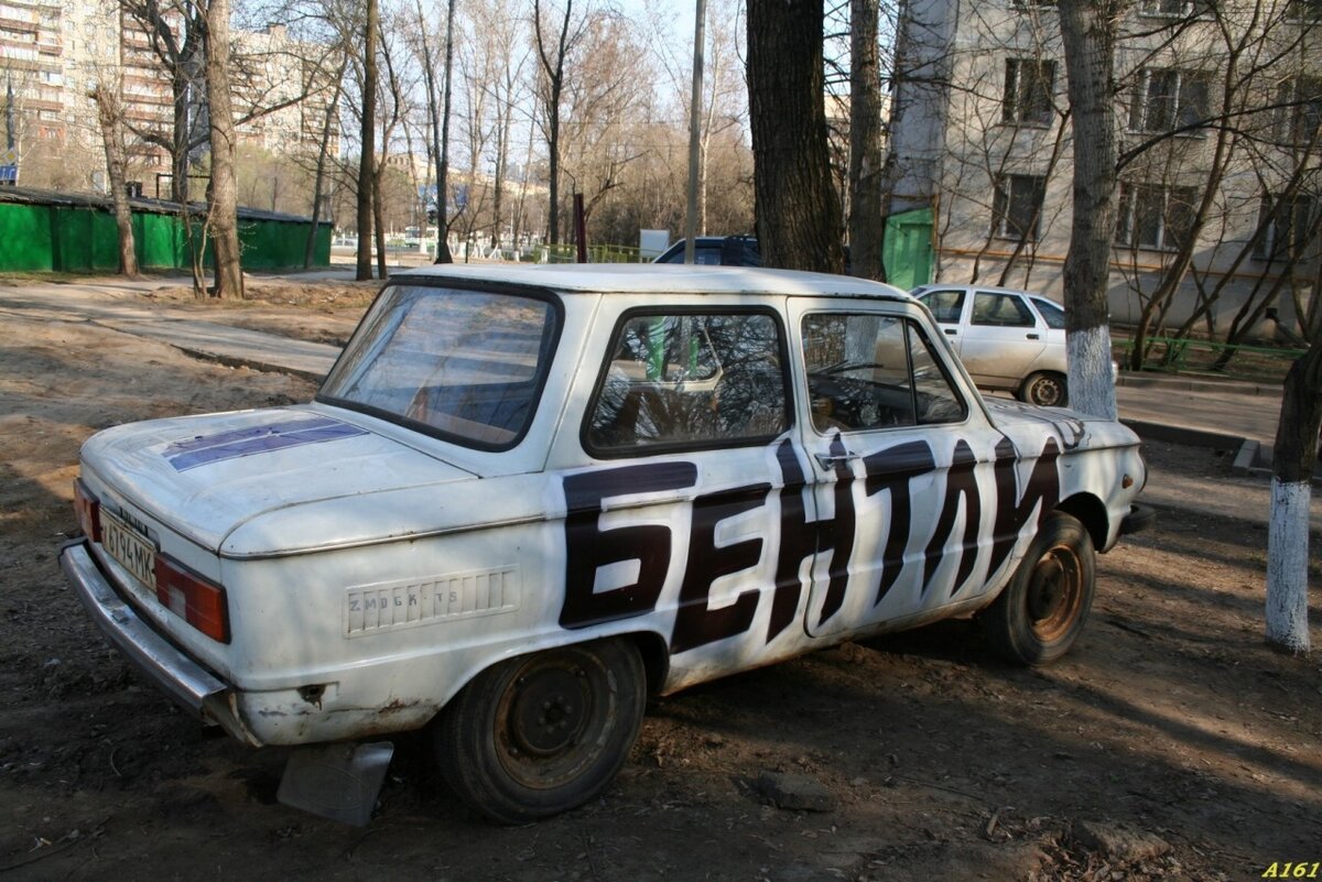 Фотографии нелепого тюнинга автомобилей. | Автодрайв | Дзен