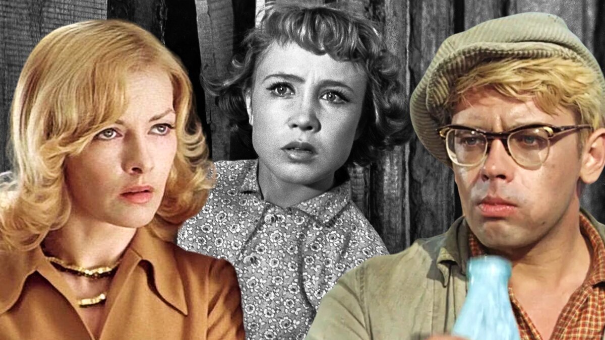 Фото: Киноафиша