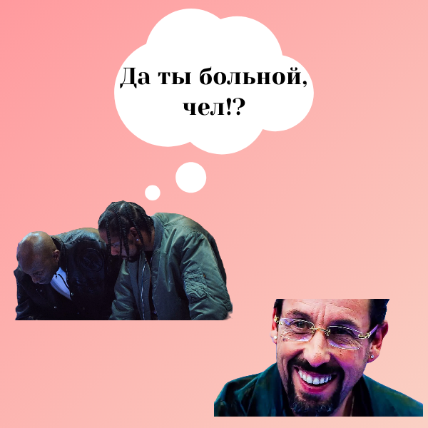 Изображение автора