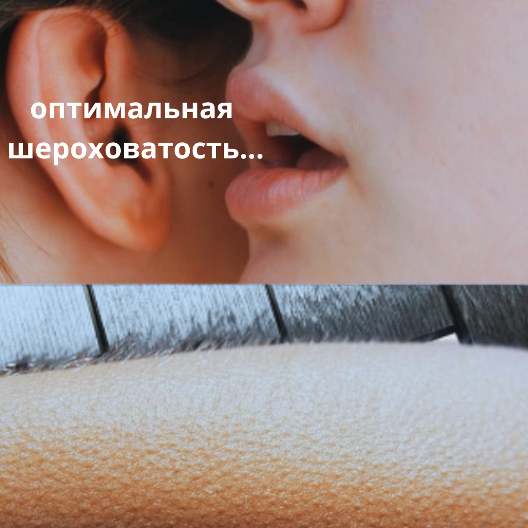 Как выбрать оптимальную шероховатость, не переплатить за обработку
