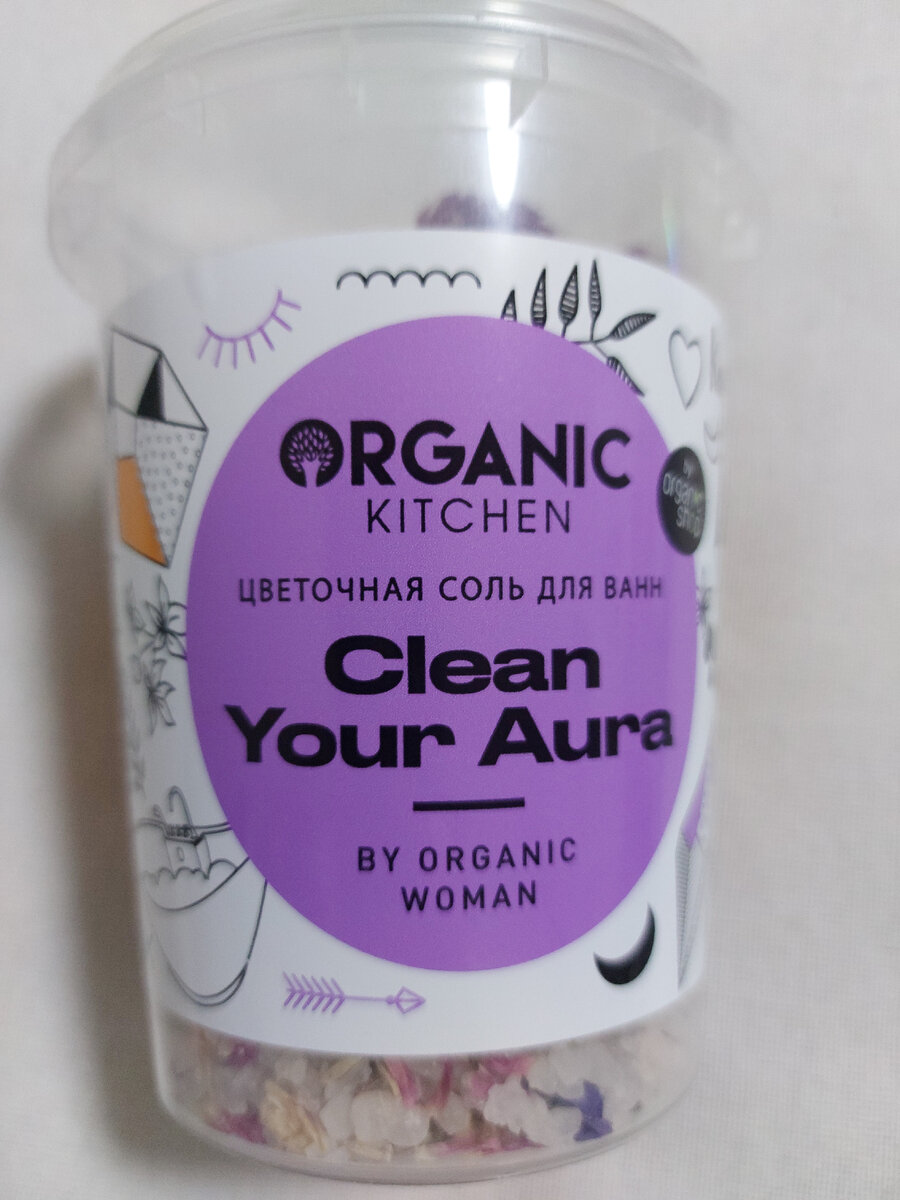 Цветочная соль для ванн Organic kitchen