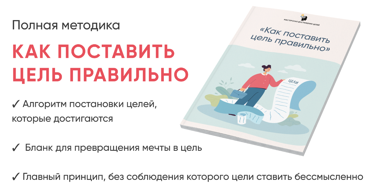 Сон: 
Я была жуткой совой, причем считала, что это не корректируется. Ну просто существуют жаворонки и совы. Бывало даже, что я вставала в 12-14 часов, ложилась соответственно.-2