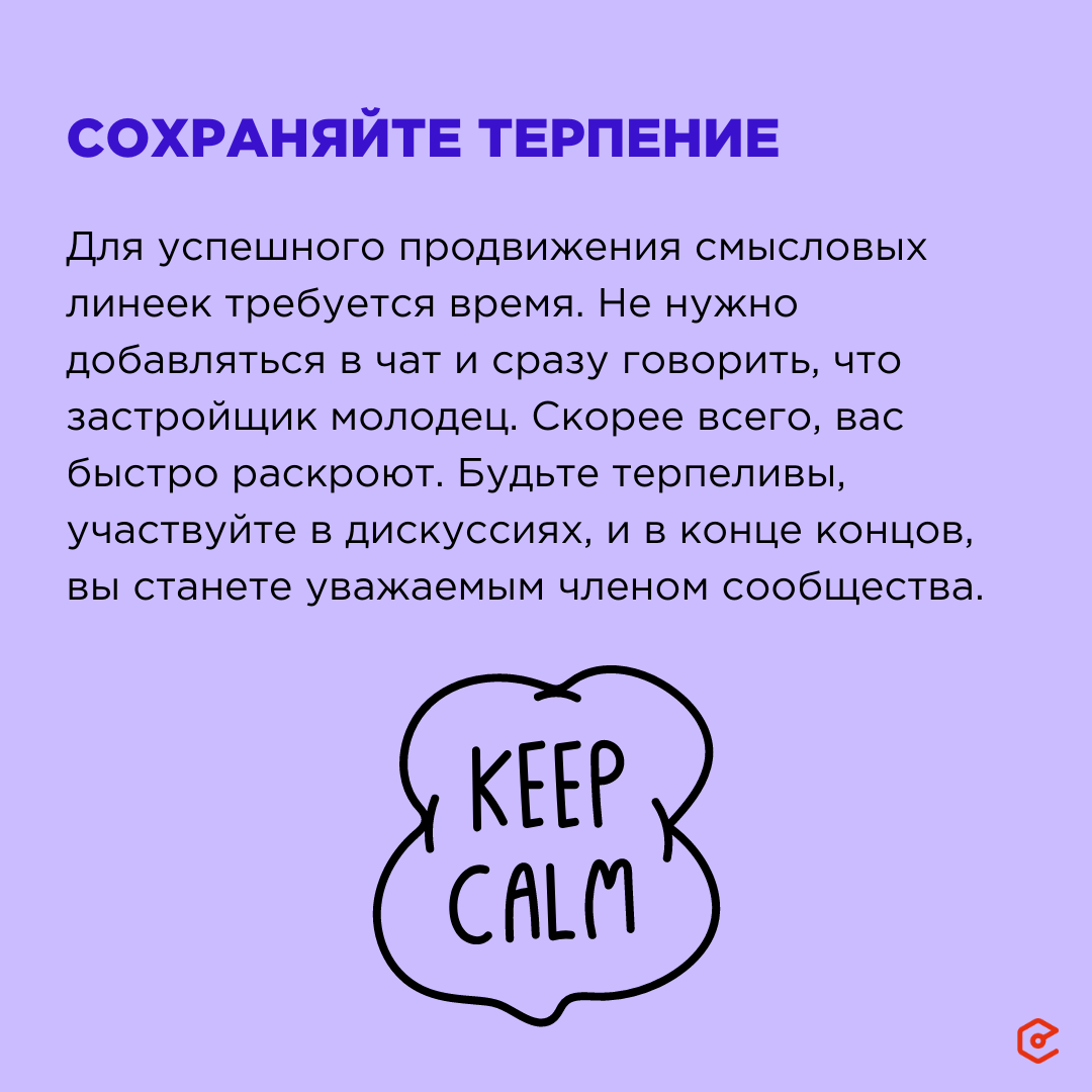 Для этого есть несколько простых