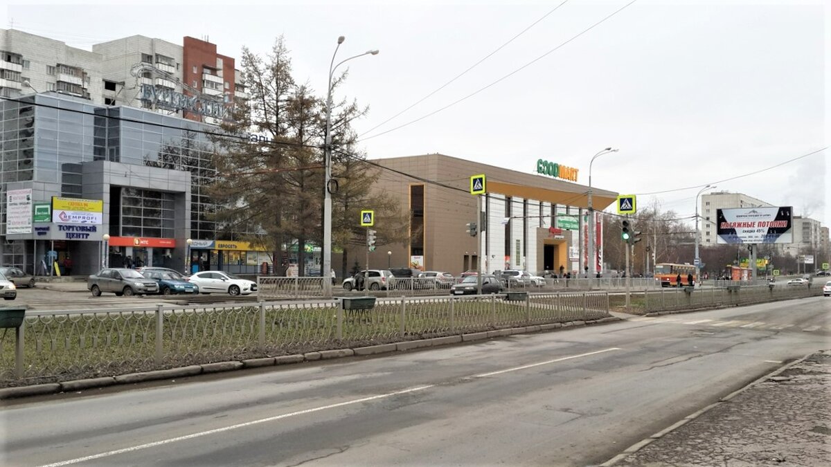 Фото на белореченской екатеринбург Белореченская ул., 18а Екатеринбург