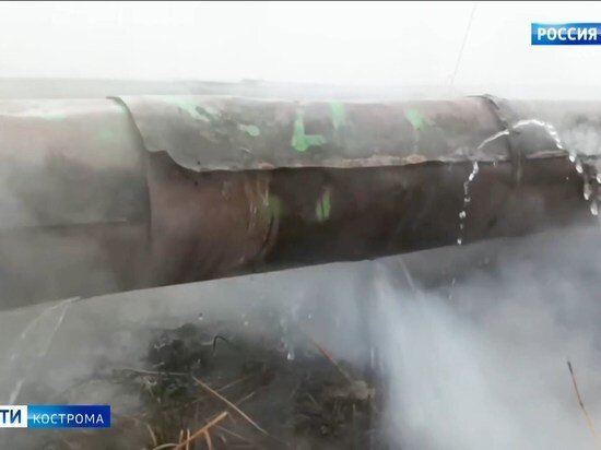     фото гтрк кострома