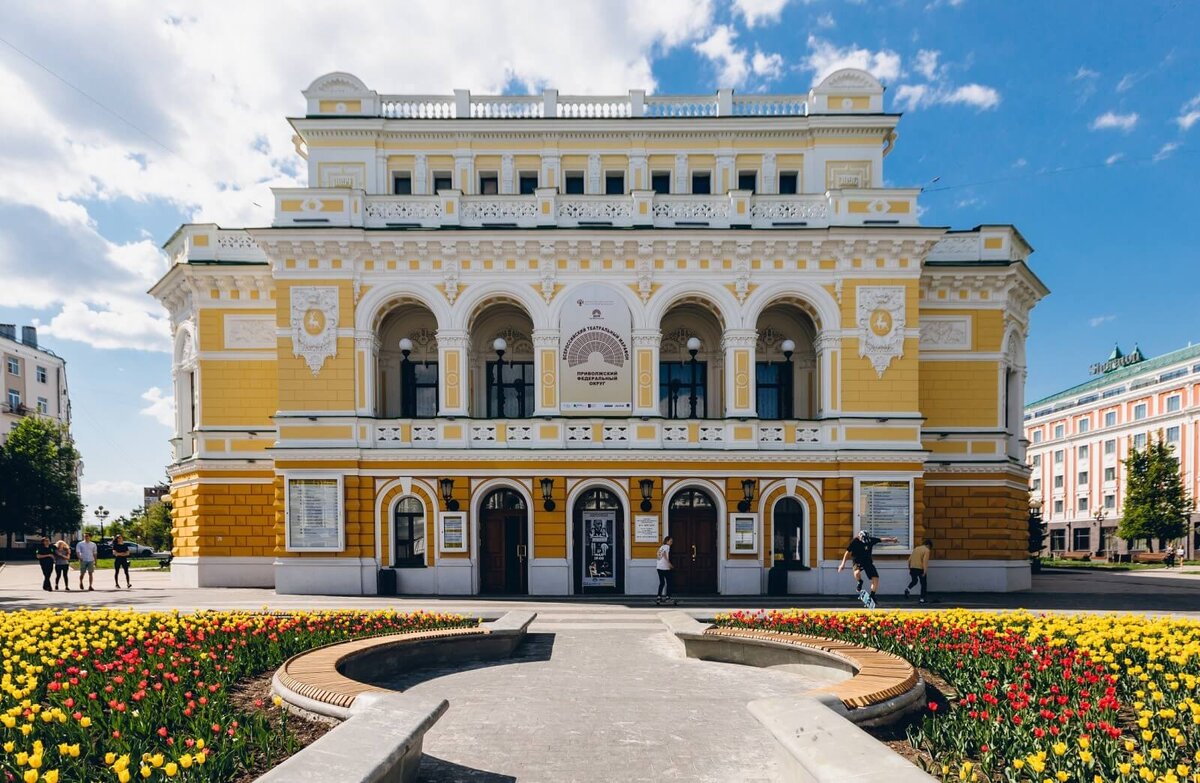 драматический театр в новгороде