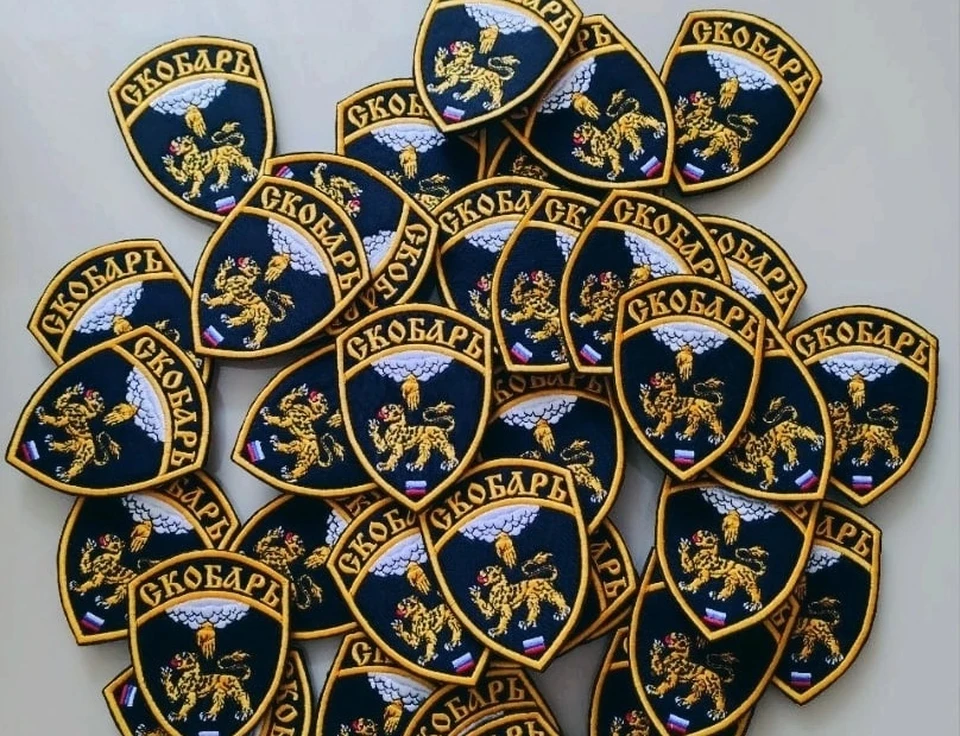 Шеврон 76 дшд. 76 дивизия вдв псков шеврон. Шеврон псковской дивизии вдв. Псковская нашивка. Шевроны псков.