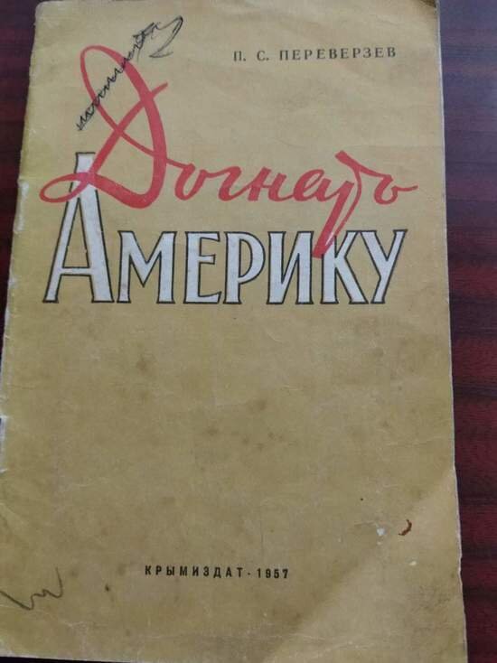     фото: Николай Готовчиков