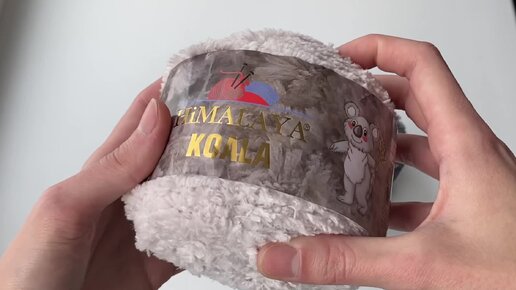 Обзор пряжи Himalaya KOALA