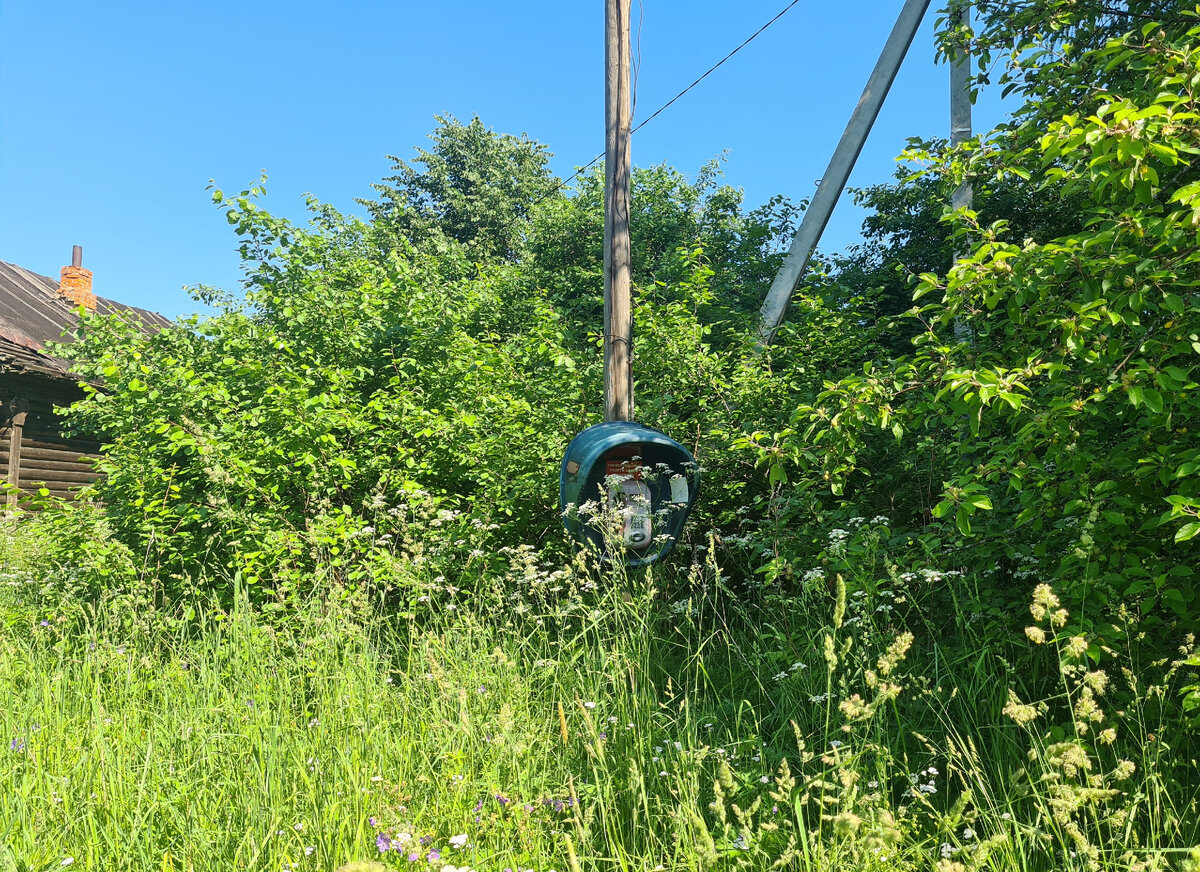 Работающий раритет