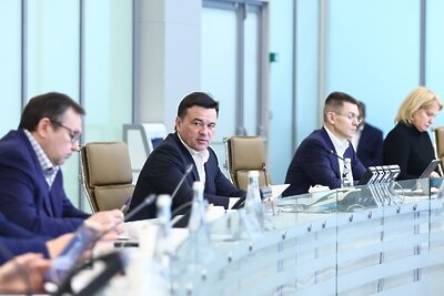    Совещание Губернатора Московской области Андрея Воробьева с руководящим составом правительства Московской области и главами городских округов © Пресс-служба Губернатора и Правительства Московской области