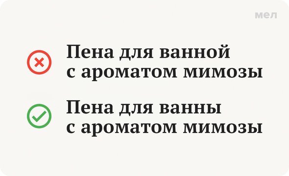 8 Марта близко-близко, в магазинах косметики не протолкнуться, но мы хитрые: пойдем на маркетплейс и купим подарки маме, подруге и учителям там.