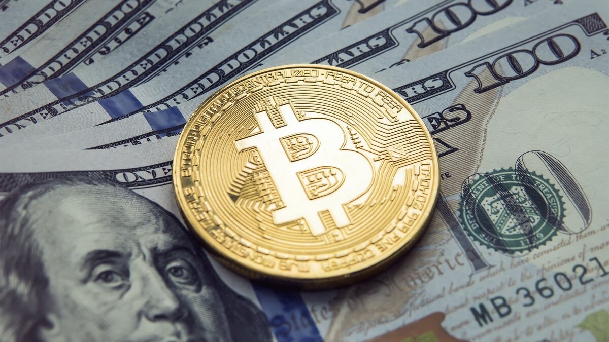 Bitcoin - крупнейший цифровой актив