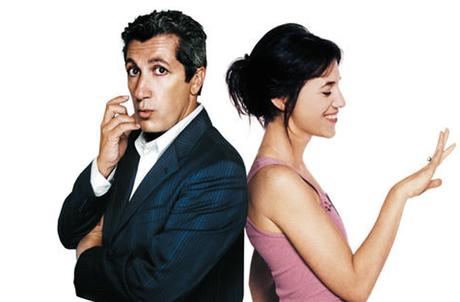 Длительность: 90 мин.