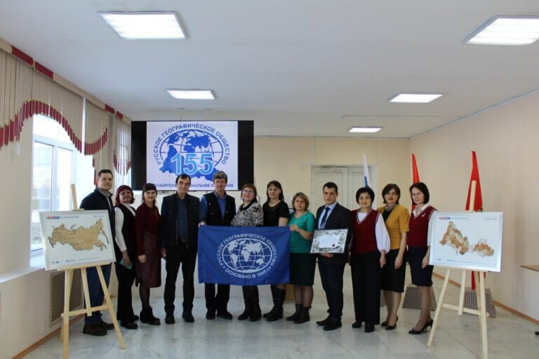    В Первомайском районе появился местный отдел Русского географического общества Кристина Просвиркина