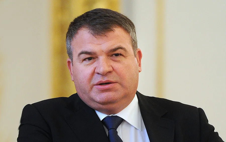 Сердюков