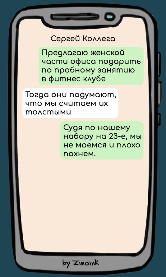 -2