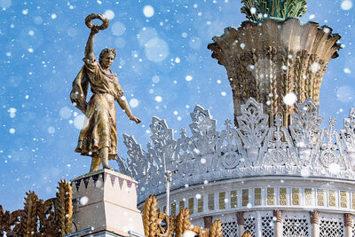    Ключевые мероприятиях на ВДНХ в 2023 году ©Пресс-служба ВДНХ