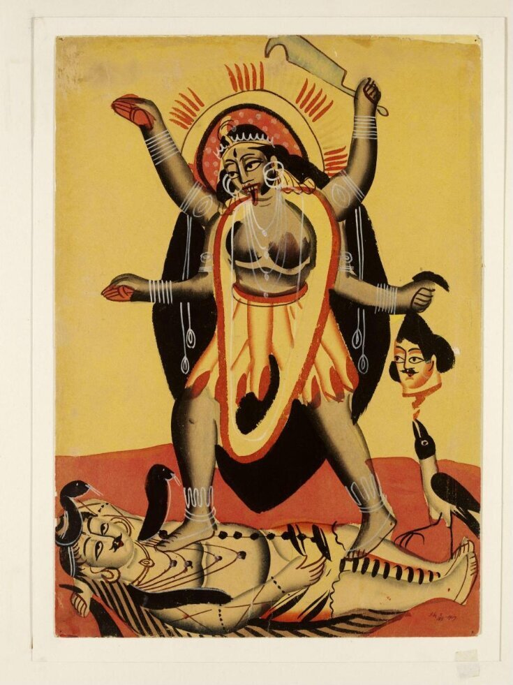 Кали, танцующая на теле Шивы. Индия, Калькутта, 1890 г. Музей Виктории и Альберта (англ. Victoria and Albert Museum ), Лондон. Эл. ресурс URL: https://collections.vam.ac.uk/item/O128623/kali-dancing-on-shiva-painting-unknown/