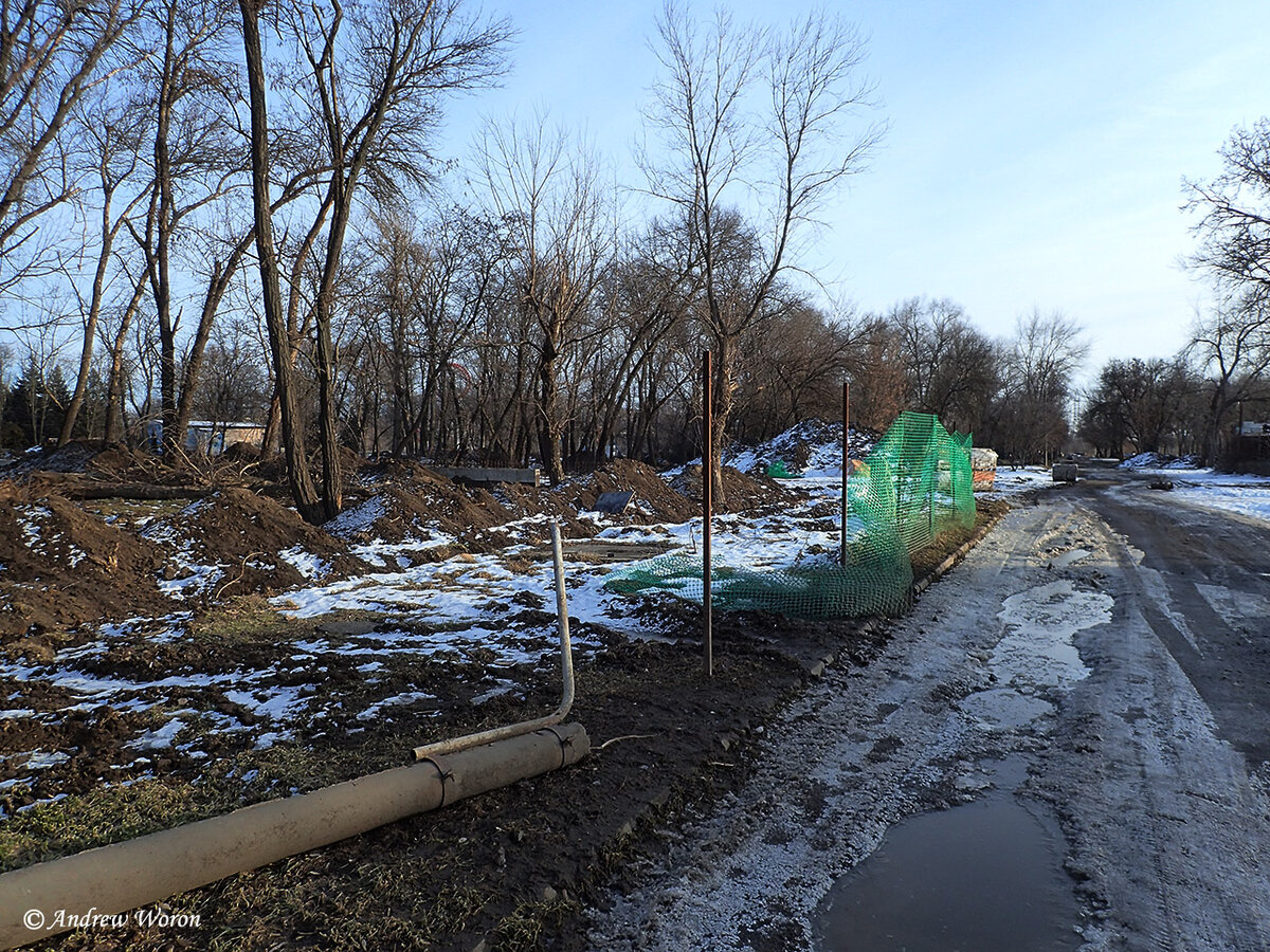 Строительные работы