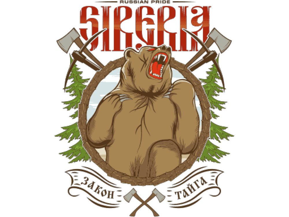 Символ Сибири. Медведь символ Сибири. Сибирь эмблема. Медведь лого.