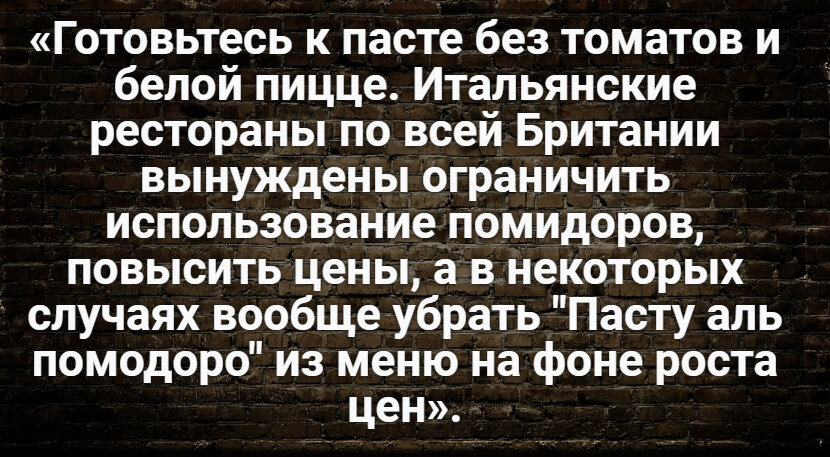 Автор: «В. Панченко