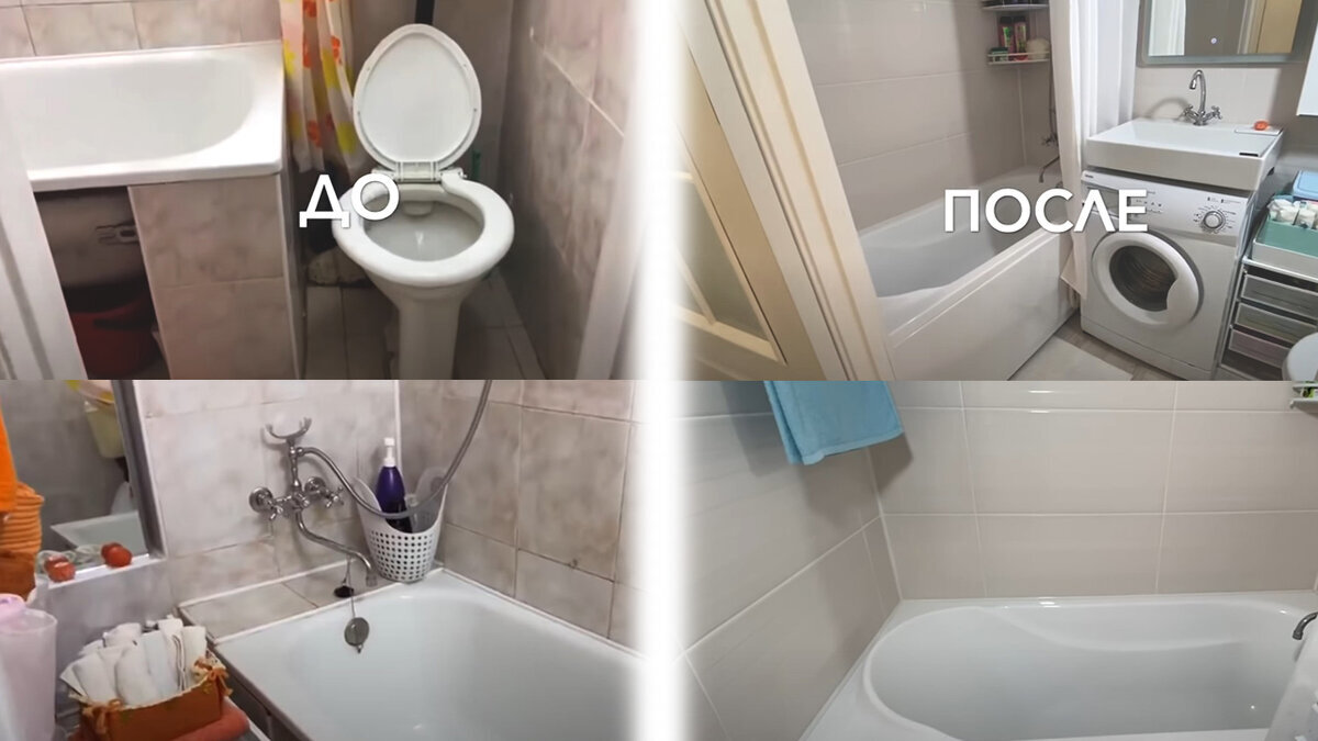 Добавьте описание