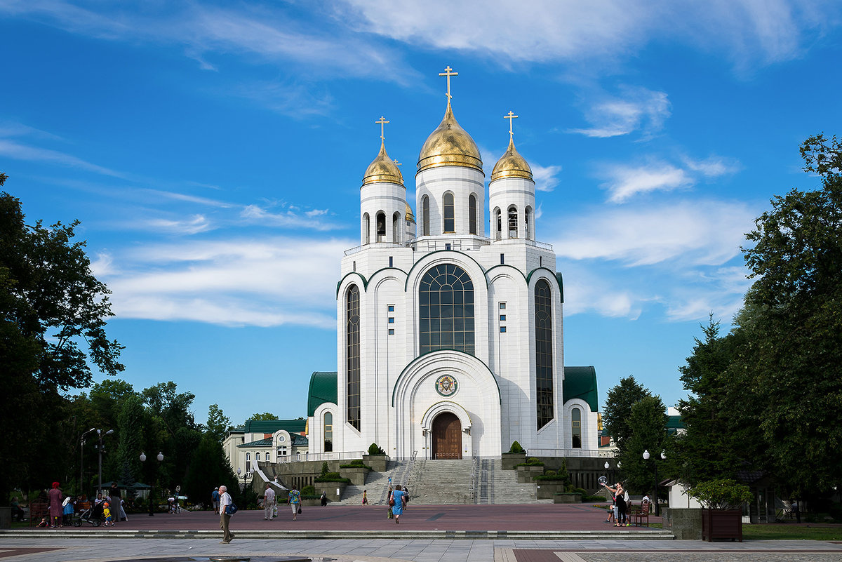 Храмы калининграда православные